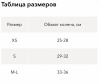 изображение_viber_2022-12-09_21-24-23-536